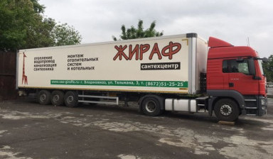 Man TGS 18.360 2011 с полуприцепом Wielton