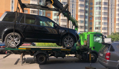 89688009977 Эвакуатор Манипулятор
