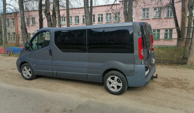Грезопасажир европа в Ярцево
