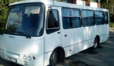 Заказ, аренда автобусов. Перевозка пассажиров.