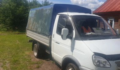 ГАЗ ГАЗель (3302)