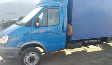 ГАЗ ГАЗель (3302)