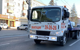 Эвакуация Пенза 8-927-289-26-26