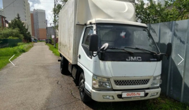 JMC 1051