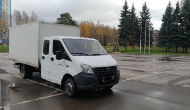 ГАЗ ГАЗель Next