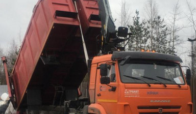 Вывоз мусора. Пней. Корней. Порубочных остатков lomovoz