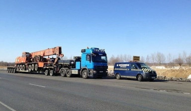 Грузоперевозки негабарита и тяжеловесных грузов.