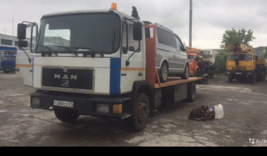 Эвакуатор 11тонн в Тамбове