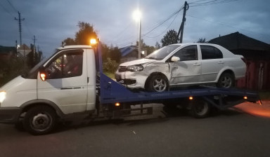 Эвакуация авто 24/7 до 2.5 тонн в Вахтане
