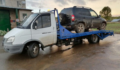 Эвакуация авто 24/7 до 2.5 тонн в Вахтане