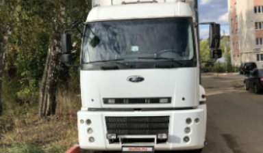 Ford Cargo 25xx
