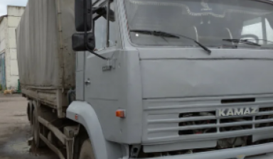 КамАЗ 65117