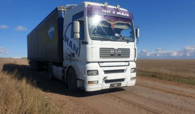 Продам ман TGA 18.430