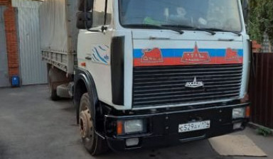 Продам маз