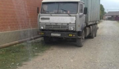Продаю камаз с прицепом