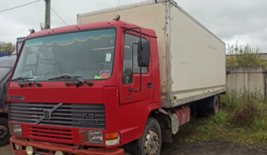 Volvo FL