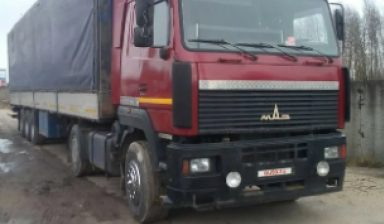 МАЗ 5434