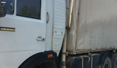 КамАЗ 5320