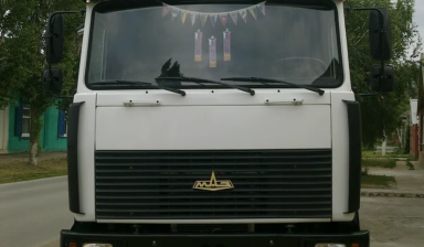 МАЗ 5336