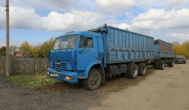 КамАЗ 5320