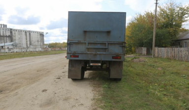 КамАЗ 5320