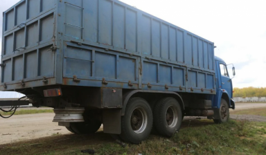 КамАЗ 5320