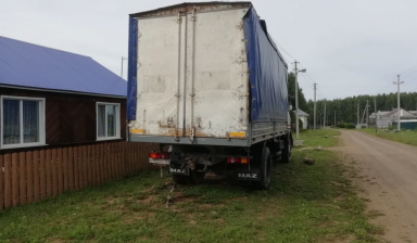 МАЗ 5336