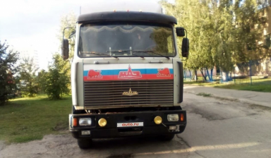 МАЗ 5336