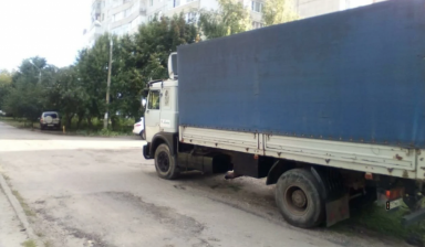 МАЗ 5336
