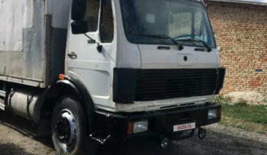 Mercedes-Benz 1622