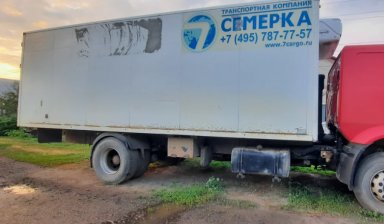 Ford Cargo 32xx