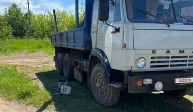 КамАЗ 5320