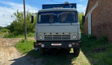 КамАЗ 5320