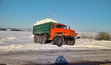 Урал 5557