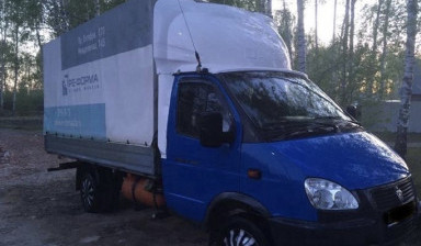 Аренда газели. Перевозка грузов город, регионы.