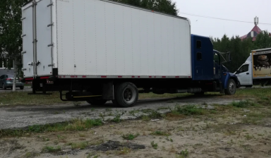 Kenworth T300