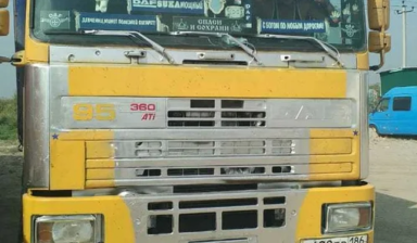 DAF XF 95