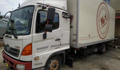 Hino Series 500 (Ranger)