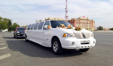 Заказать лимузин напрокат