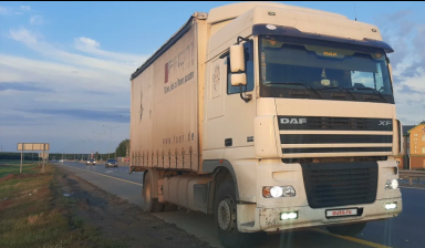 DAF XF 95