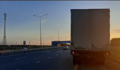 DAF XF 95