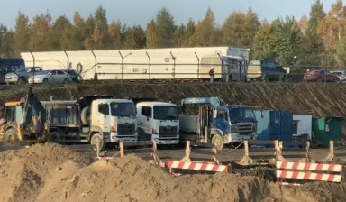 Услуги самосвала, доставка песка, грунт, щебень .