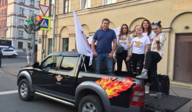 Форд пикап буксирую прицепы