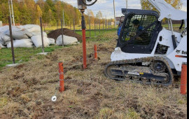 Ямобур мини погрузчик Bobcat аренда
