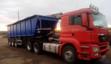 Грузоперевозки. Самосвальный полуприцеп. Шаланда.