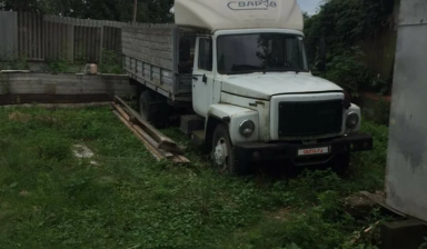 ГАЗ-САЗ 3507