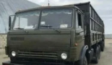 КамАЗ 53215