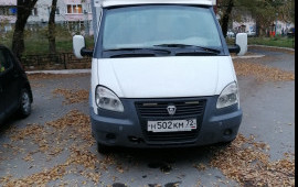 Грузоперевозки