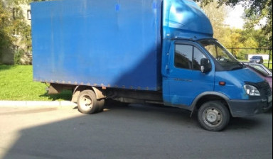 ГАЗ ГАЗель (3302)