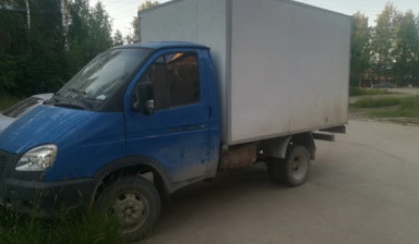 ГАЗ ГАЗель (3302)